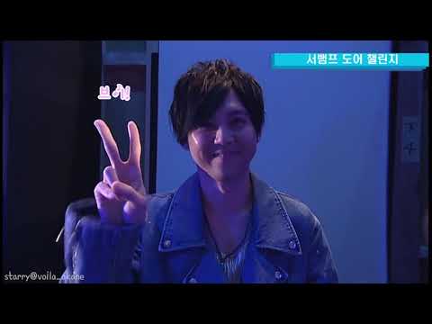 아유+음성변조=? (서뱀프 이벤트 中)