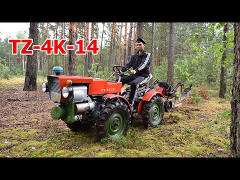 Гроза огородов, мечта дачников TZ-4K-14