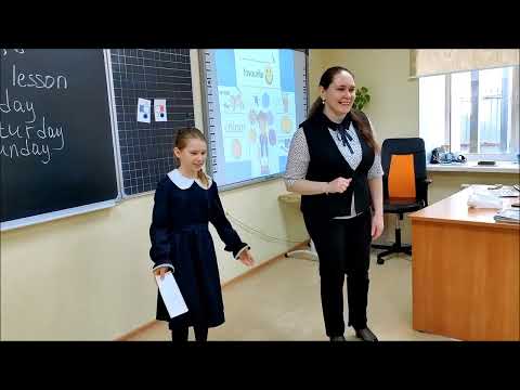 Открытый урок по английскому языку во 2 классе