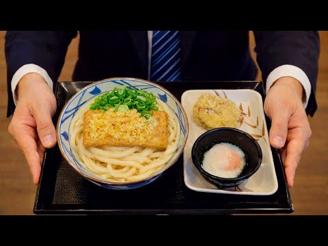 The Lunch of Japanese Salaryman | $6 Lunch at Marugame udon