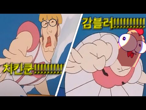 붕어야에펙친구가없다니그게무슨말이야