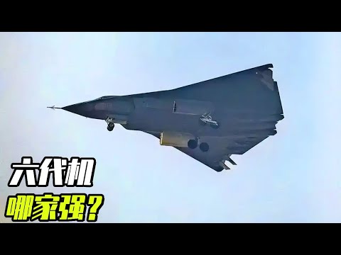 Which is the best six-generation machine?# six-generation machine# science and technology revelatio