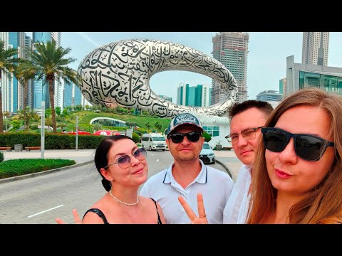 Дубай 2024. Отпуск Токаревых и Захаровых. Что посмотреть в Дубае.