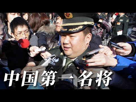 你好，我是爷爷的孙子！