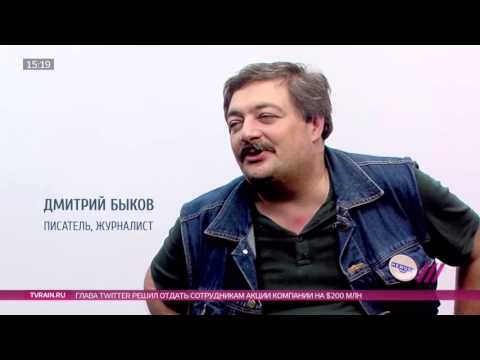 Сто лекций с Дмитрием Быковым. Максим Горький «Мать», 1906