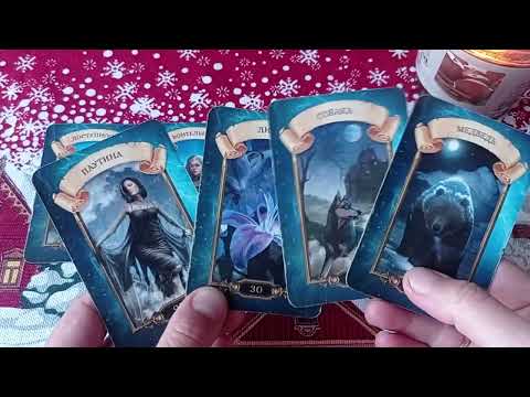 ❗🤯Караул🤬❗В доме вашего врага!!! 😈🥶🤺🧐😢🤬