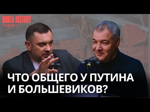 Как Октябрьская революция повлияла на Бессарабию | Nokta History