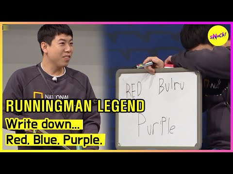[RUNNINGMAN] Write down... Red, Blue, Purple. (ENGSUB)