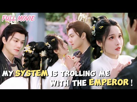 My System Forced Me to Impregnate a Sterile General! 【FULL】Now He's the Emperor? WTF!#cdrama #king