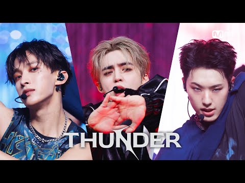 세븐틴 (SEVENTEEN) - THUNDER #엠카운트다운 EP.891 | Mnet 250605 방송
