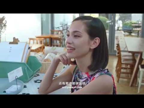 ELLEplus Dating with Kiko Mizuhara