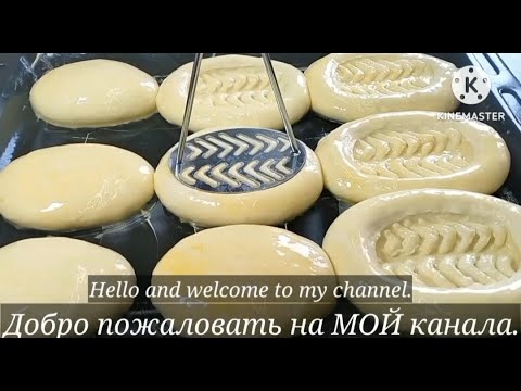 Почему раньше я не знала этого рецепта! Я НЕ УСТАЮ ИХ ГОТОВИТЬ! Дешево и безумно вкусно 😋