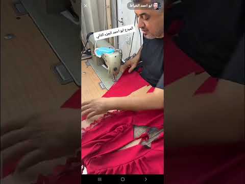 الخياط ابو احمد فصال الردن المسطره الفصال الرياضي