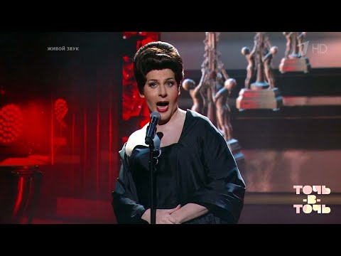 Максим Галкин. Мария Каллас - "Habanera". "Под копирку". 15.11.2015