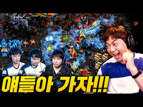 결국 전프로 4명이 모였읍니다. 역대급 지옥 난이도 컴까기, 성공할까?!