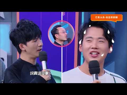 《芒果头条》|  他是郭麒麟