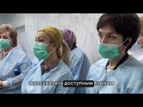 Экскурсия по ГКБ №2 в рамках конференции «Вершина Качества-2024»