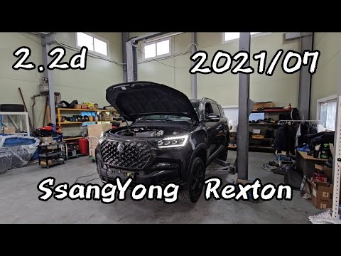 SsangYong Rexton 2021 2.2d / Genuine Consumables and Maintenance.