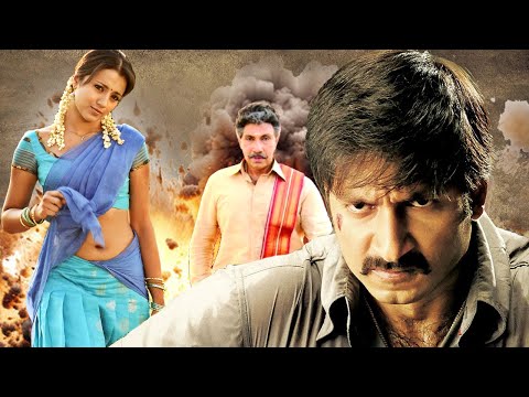 Phir Ek Most Wanted Full Movie Dubbed | Gopichand, Trisha Krishnan, Sathyaraj