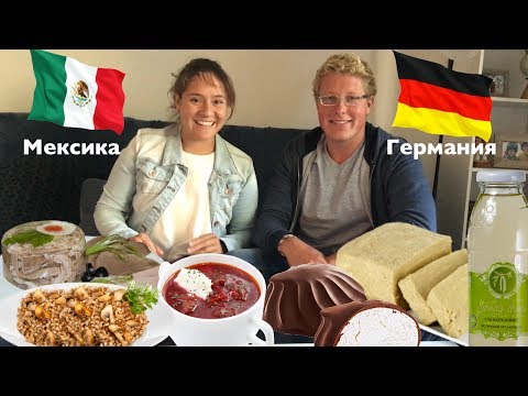 Выжить после холодца и березового сока. Иностранцы пробуют русскую еду