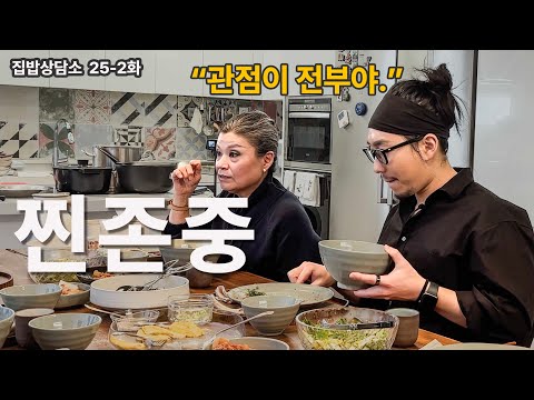 What I really wanted was not tteokbokki, but warm words