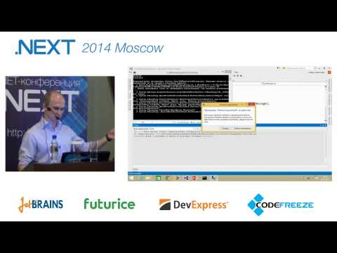 Андрей Часовских — Async/await: собираем грабли