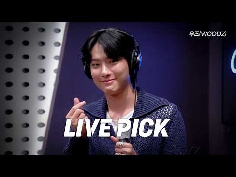 [Playlist] WOODZ : Radio Live KBS Cool FM