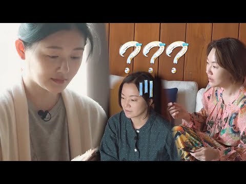 不愧是大姐大!大S超果断决定行程,小s阿雅满脸??? #徐熙媛 #徐熙娣