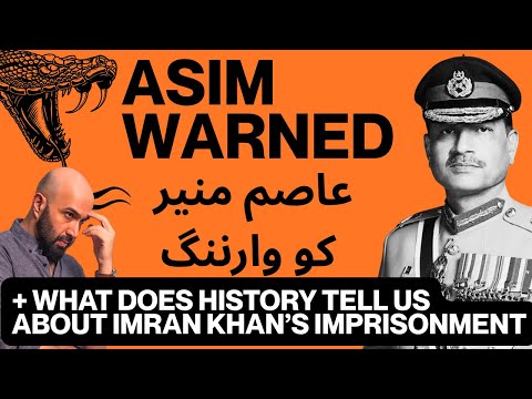 Asim Munir Warned By International Media