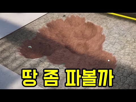 감옥에 또 들어옴 ㅋㅋㅋㅋㅋㅋ [ 감옥 탈출 시뮬레이터 ] 1부