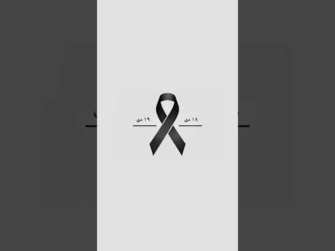 بدان: تو تنها نیستی