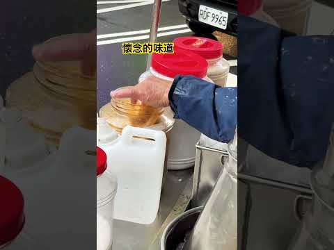 #chef_kzk #味留 #料理中的料理人 #郭宗坤 #基隆廟口