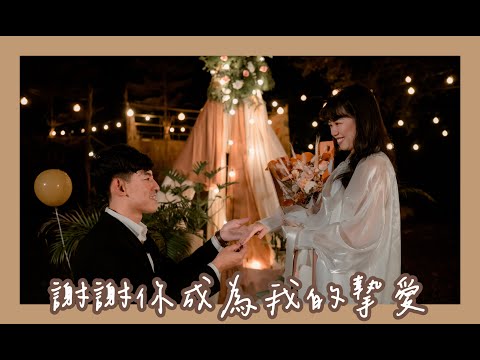 史上最感人的求婚💍💞看一次哭一次＃求婚＃自然圈