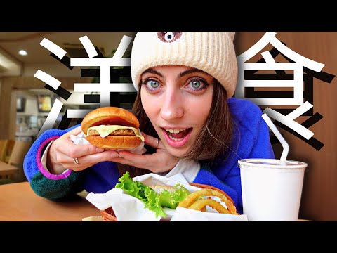 5 Must Try Japanese Chain Restaurants 🍜