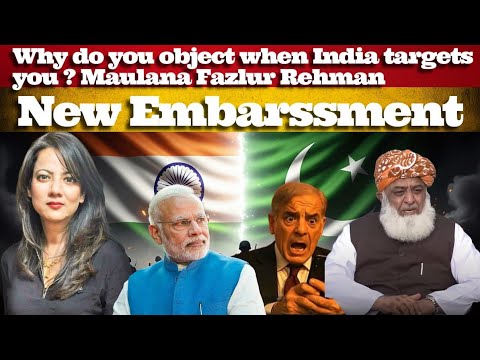 Why do you object when India targets you ? Maulana Fazlur Rehman #India #Pakistan 