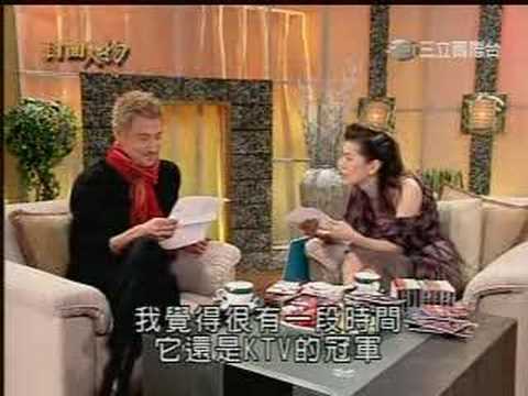 封面人物 - 張學友訪問 2002-11 (10 of 10)