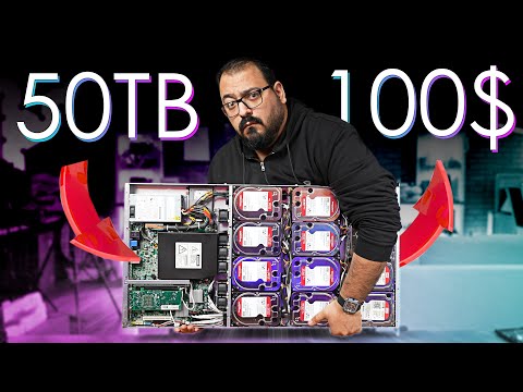 أرخص سيرفر بإمكانك شرائه!  | Chenbro NR12000