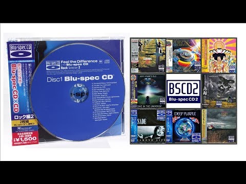 Blu-spec CD: Better audio quality, or Japanese snake oil?