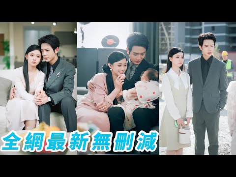 At divorce, she hears her unborn baby—learns the affair was a lie, reclaims the CEO, wins all