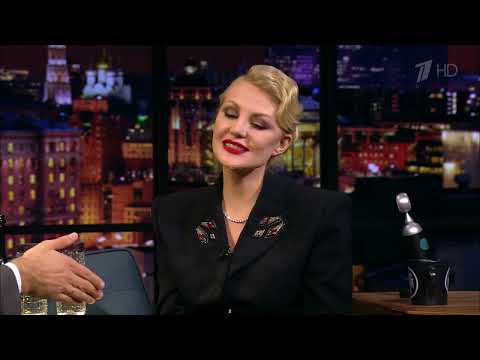 Рената Литвинова. Вечерний Ypгант