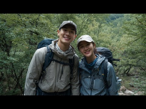 2019년 10월, 속초 설악산에서 사라진 20대 연인… 3년 뒤 휴대폰 속 6초 통화가 드러낸 믿기힘든 정체