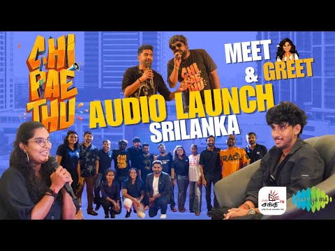 சம்பவம் செய்த வரலாறு எங்களுடையது - இலங்கை தமிழன்   Vaheesan | Che Pae Thu|Dharan Kumar|Raju Sundaram