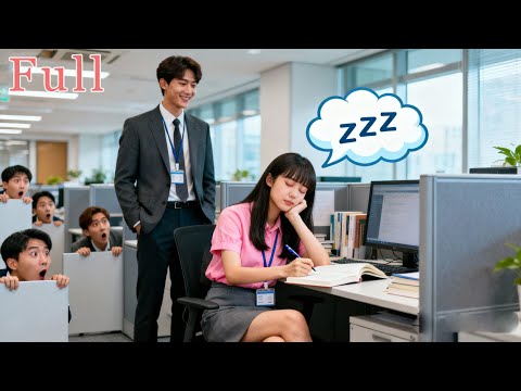 Working late to care for her sick mother, the girl fell asleep—but the CEO found her! Smitten!