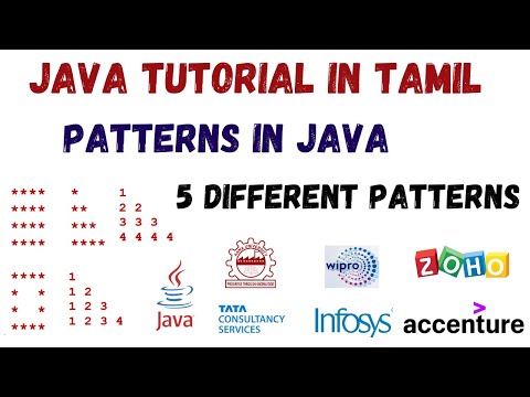 16)Patterns in java in Tamil | Java Interview Patterns in Tamil | Nested Loops | Java in Tamil