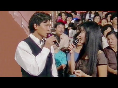 劉德華 甄妮 周慧敏《月亮代表我的心/天荒愛未老》LIVE @ 三星伴月賀中秋1991