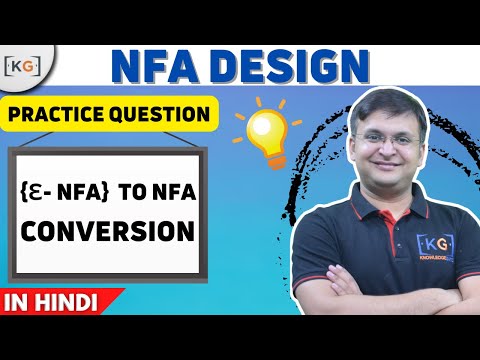 3.16 Practice question on Epsilon NFA to NFA conversion | Convert Epsilon NFA to NFA | TOC Automata