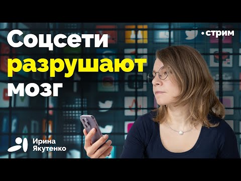 В Австралии запретили соцсети детям до 16