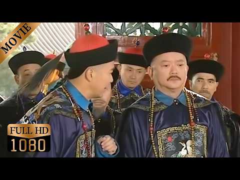 Heshen threatened to be an honest official. Unexpectedly, he was ridiculed by Ji Xiaolan in court