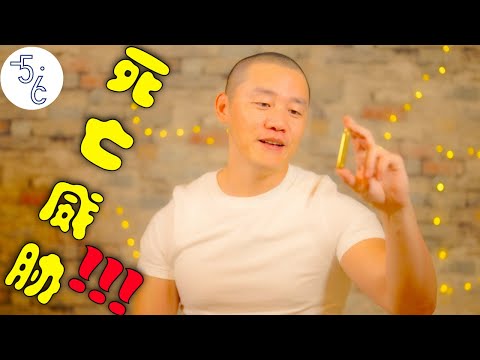 加拿大移民黑中介寄来子弹,我不得不做出如下决定......