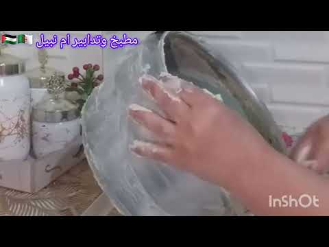 تدبيرة💣 من 3 مكونات ترجعلك الماعين يشعلو💥💥بمكونات متواجدة في كل بيت